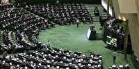 نامه معرفی وزیر پیشنهادی صمت در مجلس اعلام وصول شد