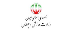 فوتبال، بسکتبال وپینگ‌پنگ در صدراعزام‌ها