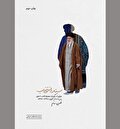 انتخابی که دشمنان را در بن بست نهاد