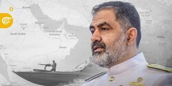 تشکیل ائتلاف دریایی بین‌المللی؛ تقابل ایران با هژمونی آمریکا در منطقه