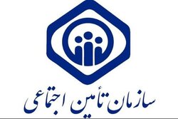 ثبت‌نام وام بازنشستگان تامین اجتماعی