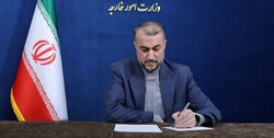 عزم و آمادگی ایران برای گسترش هر چه بیشتر مناسبات با برزیل