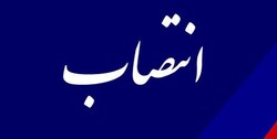 سرپرست سازمان دامپزشکی کشور منصوب شد