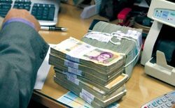 نماینده مجلس: در برنامه هفتم به حفظ ارزش پول ملی توجه ویژه‌ای شده است