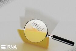 ابلاغ آیین‌نامه شفافیت دخل و خرج شرکت‌ها از سوی دولت