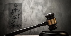 حکم اعدام ۲ نفر از عناصر اصلی حادثه تروریستی حرم مطهر شاهچراغ (ع) تایید شد
