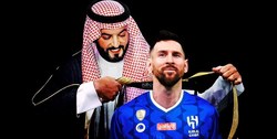 مسی به احتمال چند درصد راهی عربستان می‌شود؟