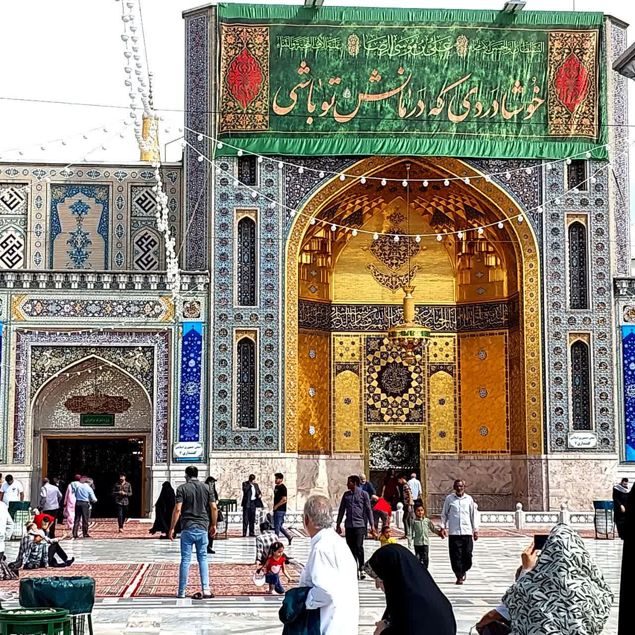 عکس/خوشا جانی که جانانش تو باشی