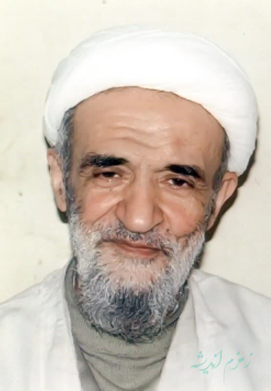 ازدواج باطن انسان را رو میکند ازدواج باطن انسان را رو میکند