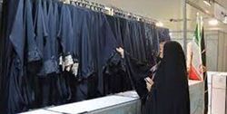 ۹ نفر در کشور مافیای واردات پارچه چادر هستند!