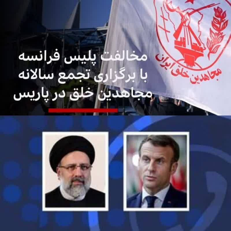 ییی ییی