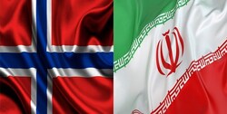 برگزاری کمیسیون مشترک کنسولی ایران و نروژ پس از ۷ سال وقفه