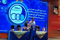 در جلسه معارفه جواد نکونام به عنوان سرمربی استقلال چه گذشت؟