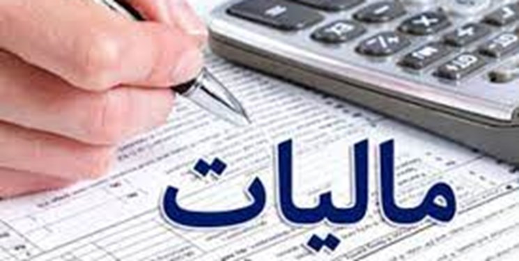 نحوه پرداخت مالیات عملکرد سال ۱۴۰۱ اصناف/ مالیات مقطوع بدون ارائه اظهارنامه با ورود به سامانه