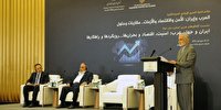 سفر سلطان عمان به تهران نشانه دیگری از روابط رو به رشد ایران و کشورهای حوزه خلیج فارس است