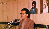 نگاهی به مواضع انقلابی شهید «سید حسن آیت»/ تروری مشکوک و اسنادی که گم شد!