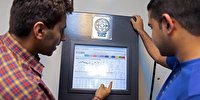 توقف خروج پول حقیقی از بازار سرمایه/ سهامداران نگاه بلند مدت به بورس داشته باشند