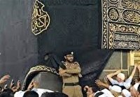 ماموران سعودی در ایام حج به این موارد حساس هستند!