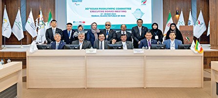 ایران پیشتاز جنبش پارالمپیک منطقه است