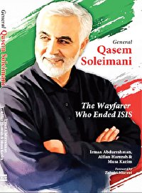 ورود کتاب «سالکی که به داعش پایان داد» به بازار نشر مالزی