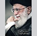 سیاست‌ورزی از منظر سلسله جنبان نظام اسلامی