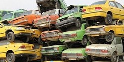 متقاضیان جایگزینی خودرو‌های فرسوده این هفته منتظر پیامک واریز وجه باشند‌