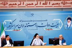 مدیر ناکارآمد را بدون تعلل عزل کنید