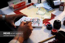 برپایی ۳ هزار موکب در مسیر مهمونی ده کیلومتری غدیر