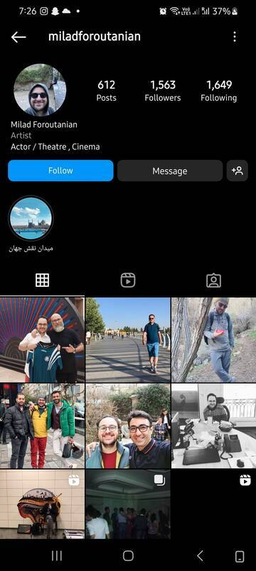 حضور اینفلوئنسر‌های ساختارشکن در «صداتو» /جایزه ۲۰۰ میلیونی برای حامیان کشف حجاب و بازیگران فیلیمو! +عکس