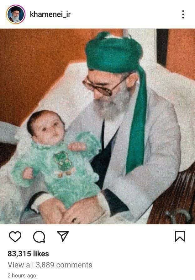 تصویری متفاوت از رهبرانقلاب با عمامه سبز