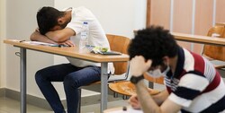 لو رفتن سؤالات کنکور ۱۴۰۲ و، اما و اگرهایش