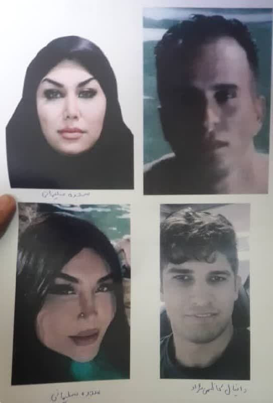 قاتلان متواری شهید سجاد امیری دستگیر شدند+عکس قاتلان متواری شهید سجاد امیری دستگیر شدند+عکس