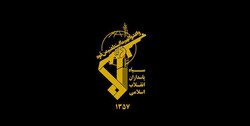 دستگیری عاملان شهادت ۲ تن از پاسداران گمنام امام زمان (عج) سپاه استان کرمانشاه