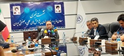 راه اندازی بزرگترین پارک بین المللی علم و فناوری جمهوری اسلامی ایران