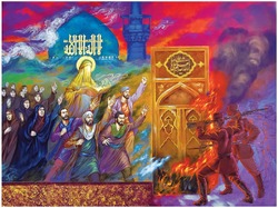 کشتاری که نماد و نمود رضاخان بود!