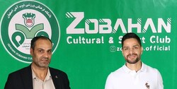 کامیابی‌نیا به ذوب آهن پیوست
