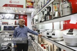 قیمت کدام لوازم خانگی کاهش یافت؟