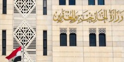 دمشق: آمریکا با ارسال بمب خوشه‌ای به اوکراین آینده بشریت را تحت تاثیر قرار می‌دهد