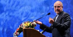 قالیباف: لایحه حمایت از عفاف و حجاب با تأکید بر رویکرد فرهنگی پیش می‌رود
