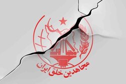 گروهک تروریستی منافقین به دنبال مامن جدید در خاک ایتالیا است