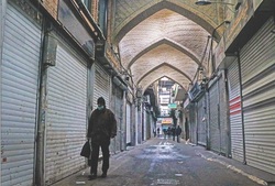 شکست کسب‌وکارهای بی‌دوام