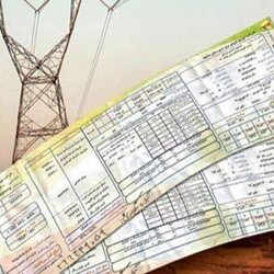 بالاترین تعرفه برق، در انتظار پنهان‌کنندگان املاک!
