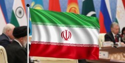 منافع شانگهای از حضور ایران؛ از افزایش اقتدار تا گردش چرخ اقتصاد