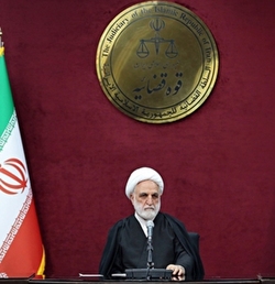 محاکمه دادگاه‌های غیرعلنی