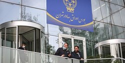 اوراق جدید تبعی روی کدام نماد‌های بورسی منتشر می‌شود