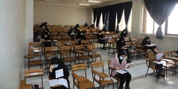 علاقه‌مندان به استخدام در آموزش و پرورش تا ساعت ۲۴ امشب فرصت دارند