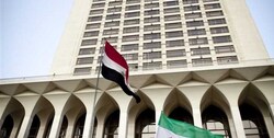 مصر هتک حرمت قرآن در سوئد را محکوم کرد
