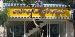 اختلاف بر سر انتخابات سازمان نظام روانشناسی بالا گرفت