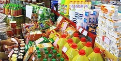مجلس با کلیات لایحه کاهش مالیات بر ارزش افزوده کالاهای اساسی موافقت کرد