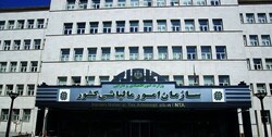 استقبال ۴.۶ میلیون نفر صاحبان اصناف و مشاغل از پرداخت مالیات